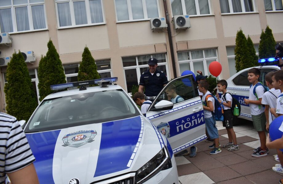 Представљање резултата пројекта "Заједно и безбедно кроз детињство"