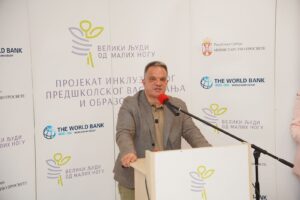 Свечано отварање новог вртића „Наше дете“ у Новом Пазару