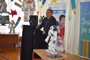 Додела хуманоидних робота ресурсним центрима