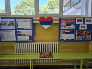Дан српског јединства, слободе и националне заставе  у школама