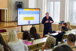 "Дигиталне компетенције учитеља и наставника у савременом образовању"