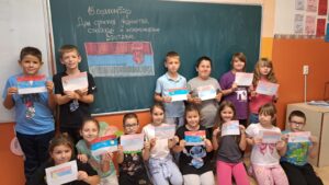 Дан српског јединства, слободе и националне заставе  у школама
