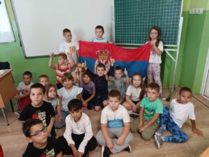 Дан српског јединства, слободе и националне заставе  у школама