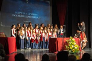 7-Свечана-академија-симпозијума-у-Сремској-Митровици